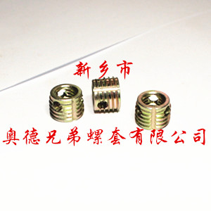 泰安303型自攻螺套