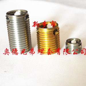 泰安337型自攻螺套