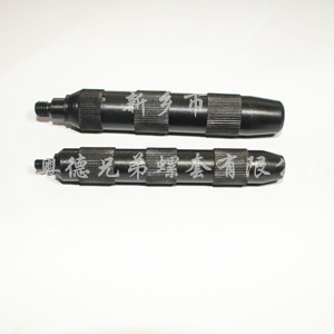 泰安插销螺套安装工具