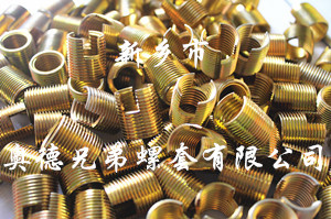 泰安薄壁型自攻丝套