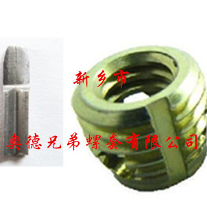 泰安孔型自攻护套