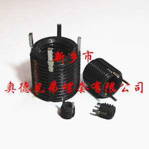 泰安四键型插销螺套